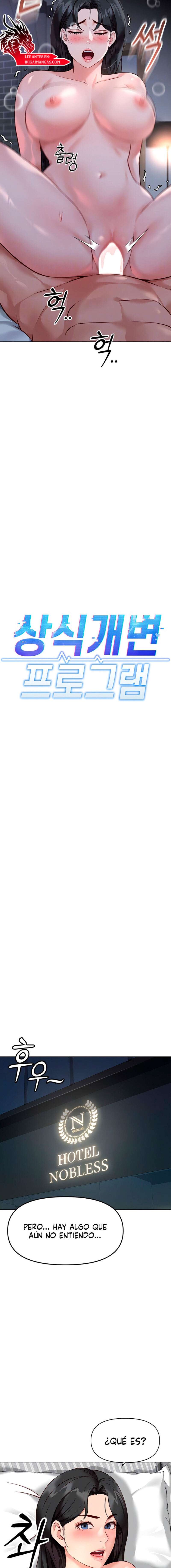 El programa para cambiar el sentido común Capítulo 28 - Page 3