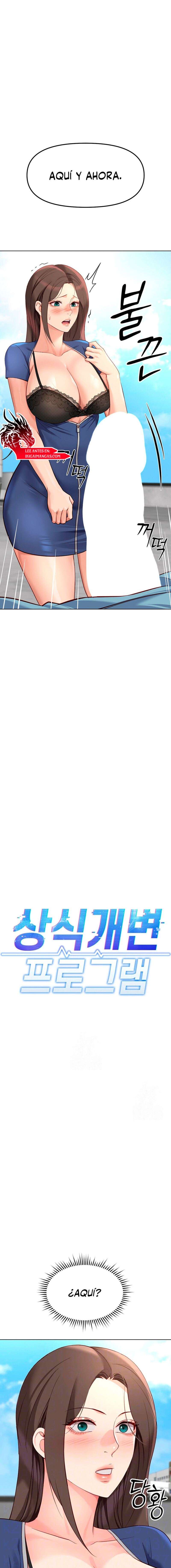 El programa para cambiar el sentido común Capítulo 29 - Page 3