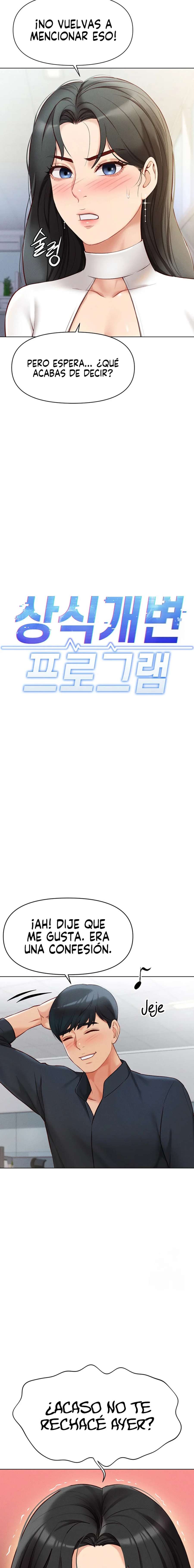 El programa para cambiar el sentido común Capítulo 5 - Page 7