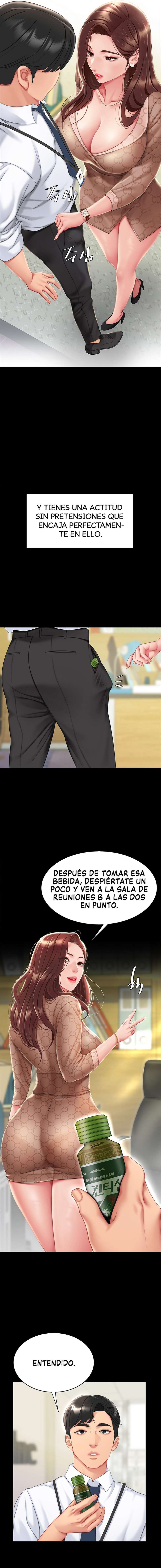 Me comí a tu madre primero Capítulo 1 - Page 11