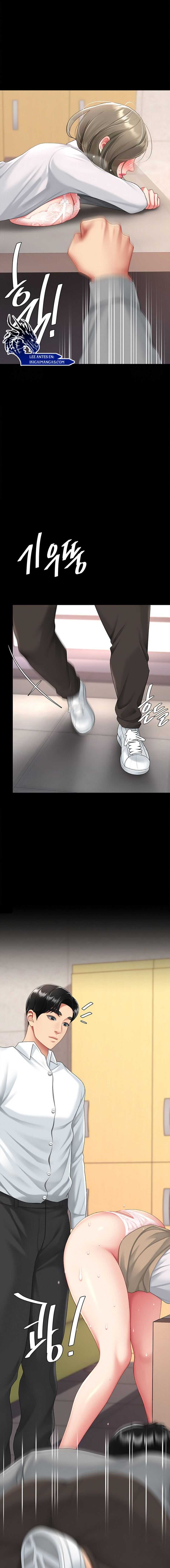 Me comí a tu madre primero Capítulo 103 - Page 24