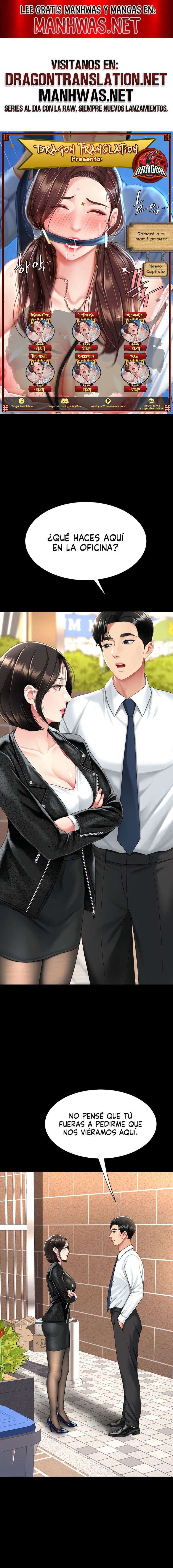 Me comí a tu madre primero Capítulo 105 - Page 1