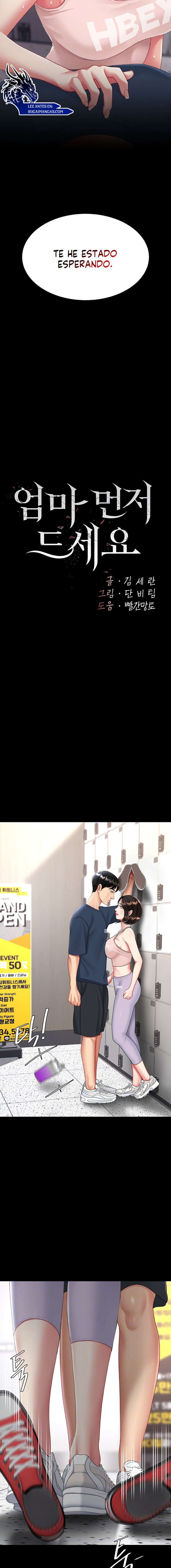 Me comí a tu madre primero Capítulo 108 - Page 4