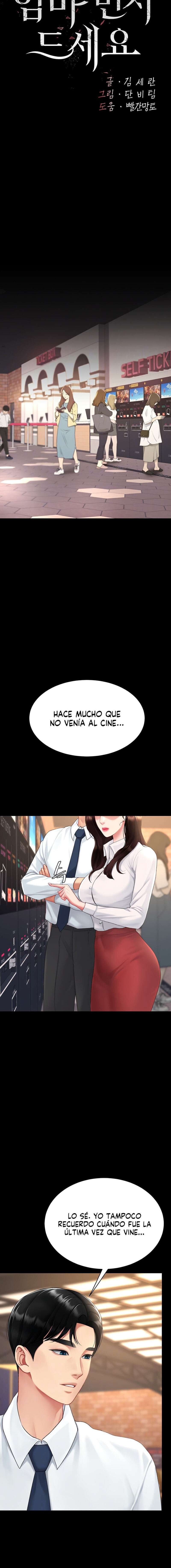 Me comí a tu madre primero Capítulo 109 - Page 5