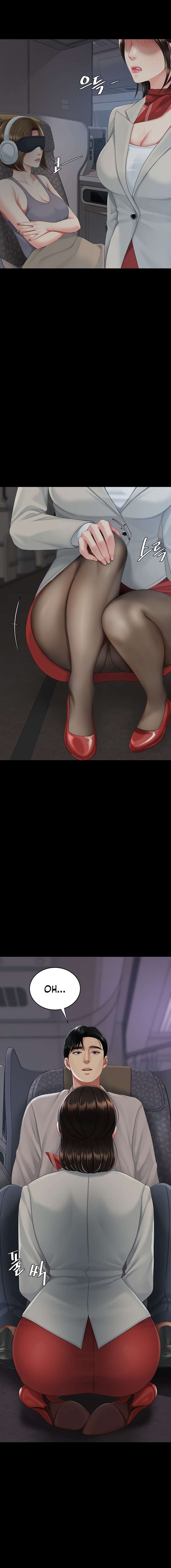 Me comí a tu madre primero Capítulo 112 - Page 12