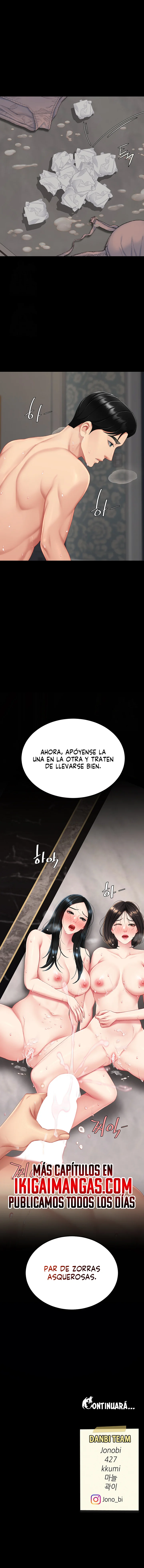 Me comí a tu madre primero Capítulo 119 - Page 17