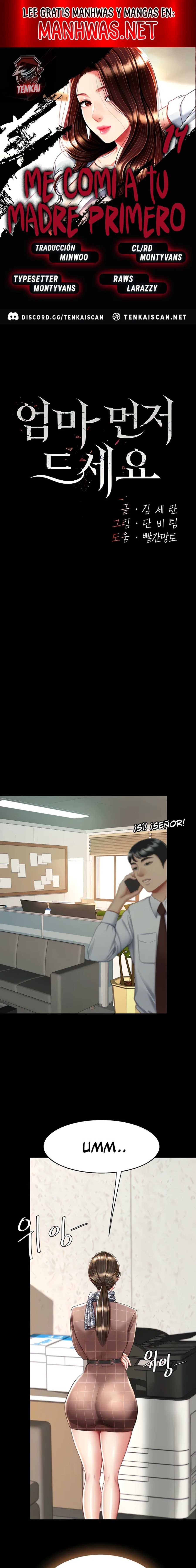 Me comí a tu madre primero Capítulo 14 - Page 1