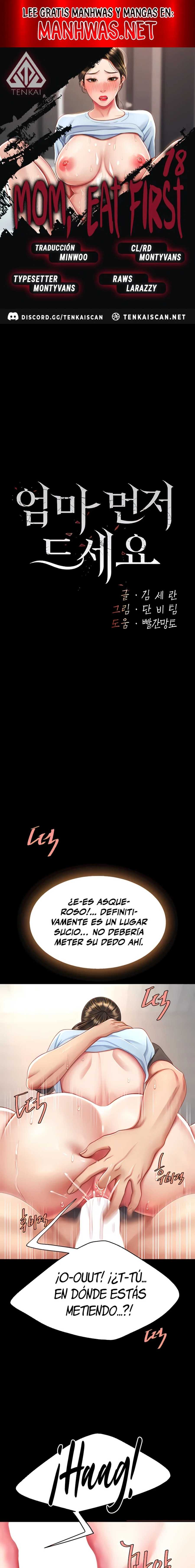 Me comí a tu madre primero Capítulo 18 - Page 1