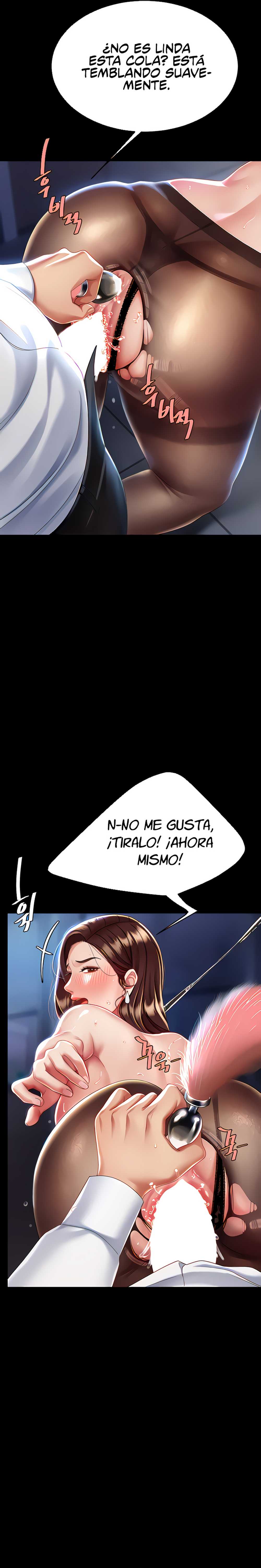 Me comí a tu madre primero Capítulo 21 - Page 23