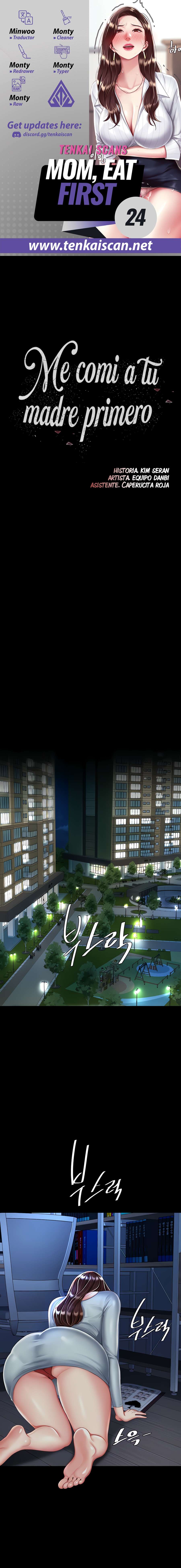 Me comí a tu madre primero Capítulo 24 - Page 1