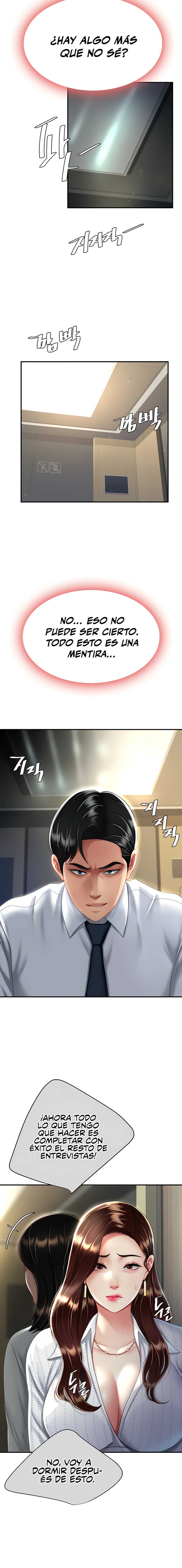 Me comí a tu madre primero Capítulo 25 - Page 14