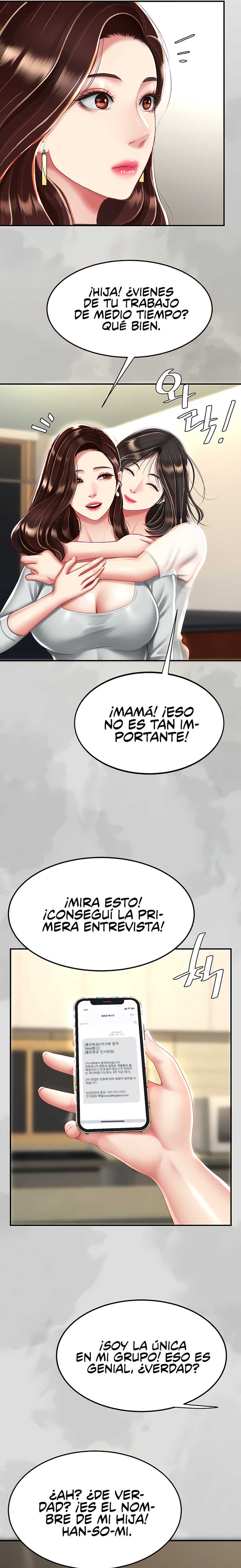 Me comí a tu madre primero Capítulo 25 - Page 5