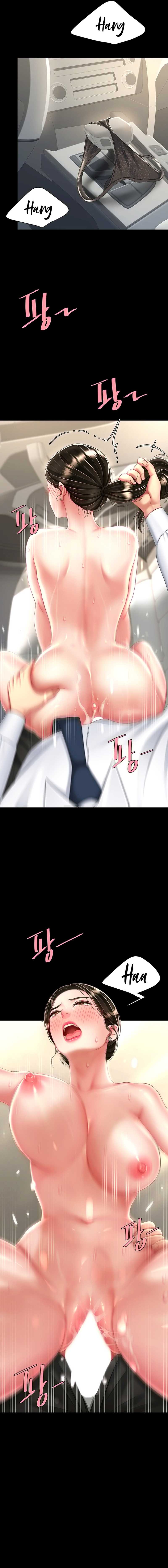 Me comí a tu madre primero Capítulo 28 - Page 10