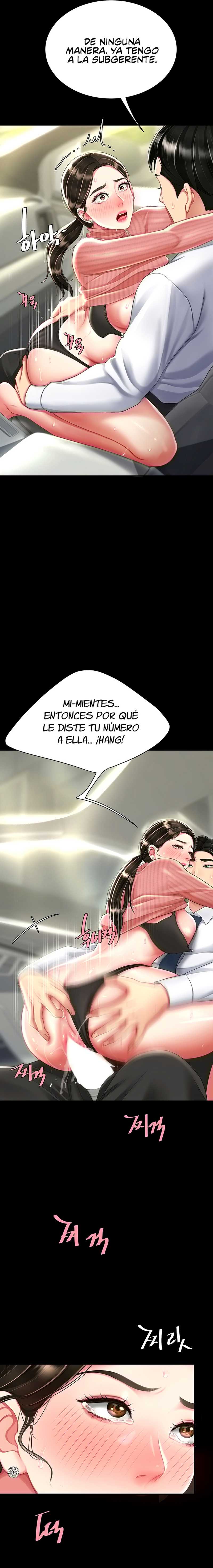 Me comí a tu madre primero Capítulo 28 - Page 7