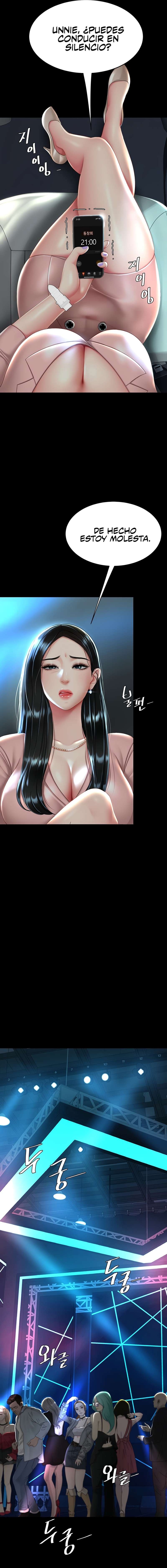 Me comí a tu madre primero Capítulo 29 - Page 15