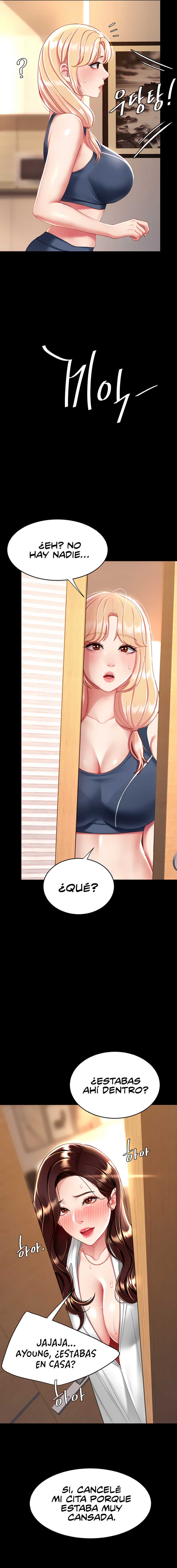 Me comí a tu madre primero Capítulo 32 - Page 15
