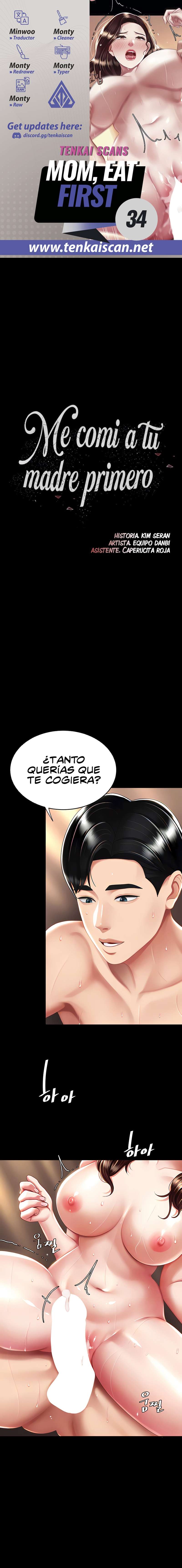 Me comí a tu madre primero Capítulo 34 - Page 1