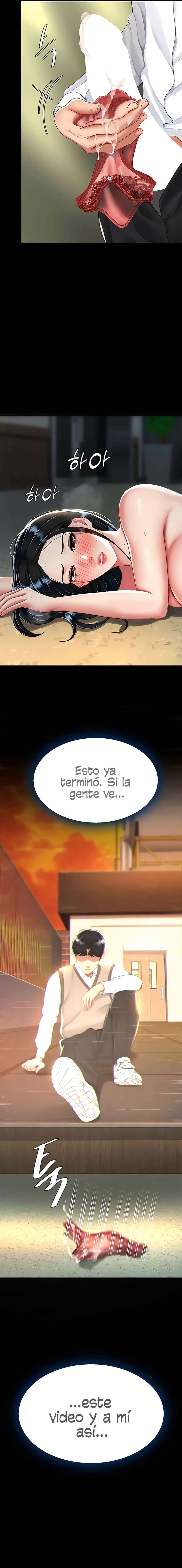 Me comí a tu madre primero Capítulo 42 - Page 14