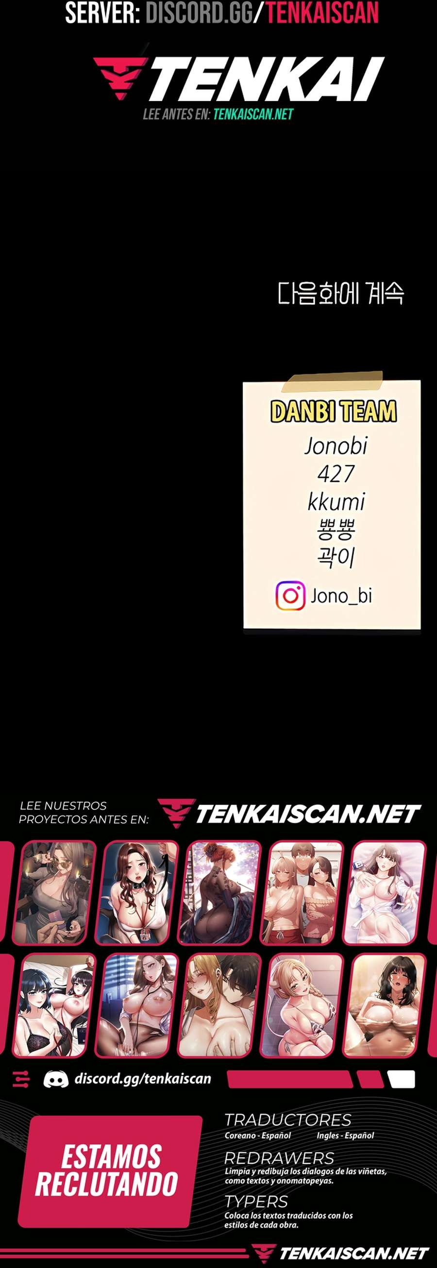 Me comí a tu madre primero Capítulo 42 - Page 23