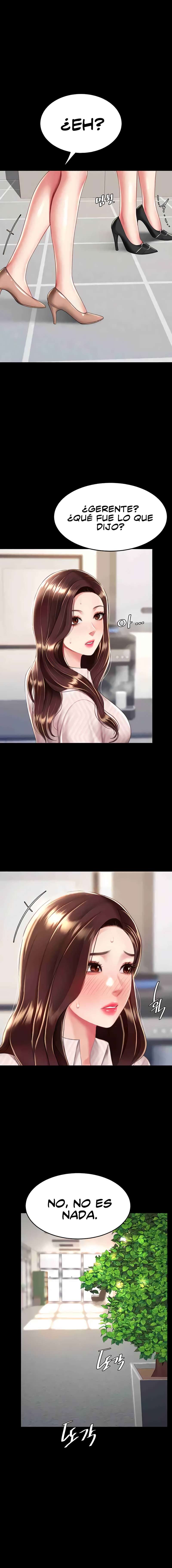 Me comí a tu madre primero Capítulo 43 - Page 15