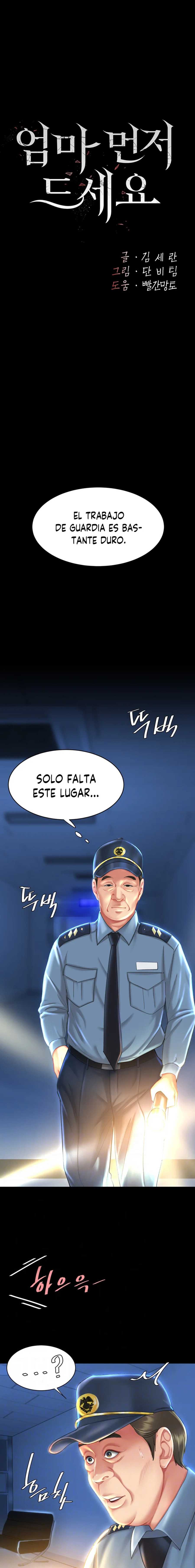 Me comí a tu madre primero Capítulo 5 - Page 3