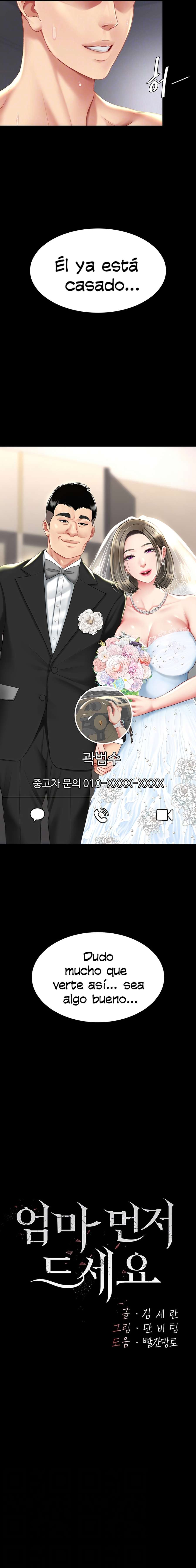 Me comí a tu madre primero Capítulo 54 - Page 3