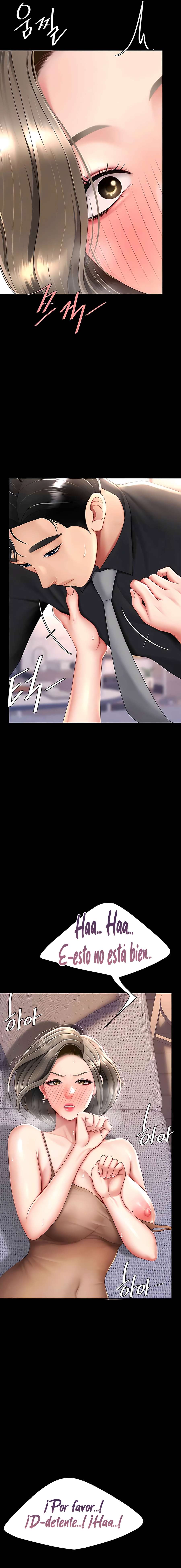 Me comí a tu madre primero Capítulo 58 - Page 14