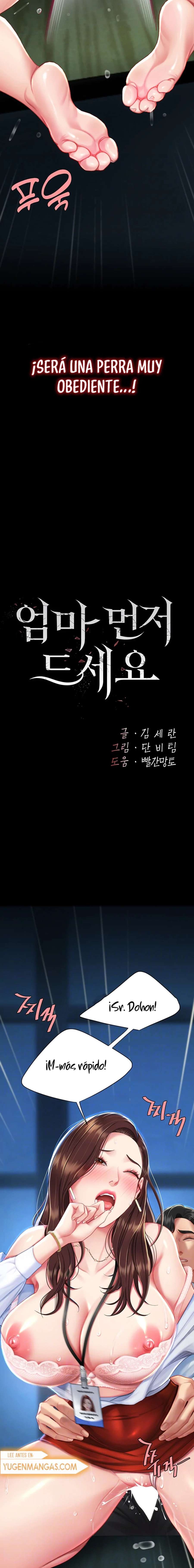 Me comí a tu madre primero Capítulo 6 - Page 3