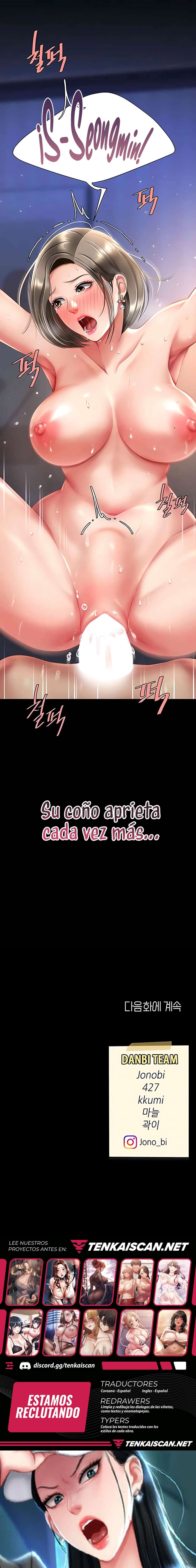 Me comí a tu madre primero Capítulo 60 - Page 26