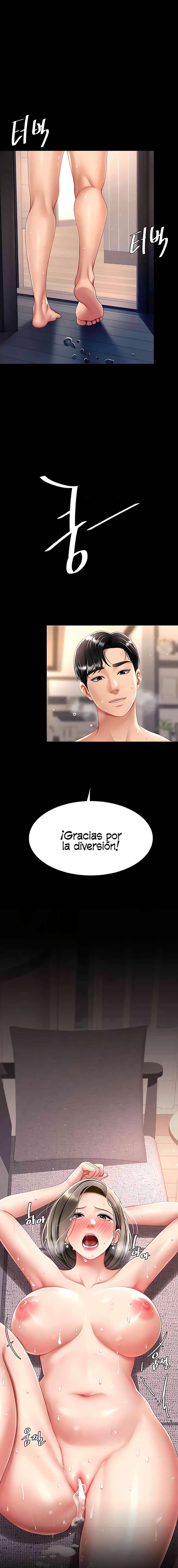 Me comí a tu madre primero Capítulo 61 - Page 10