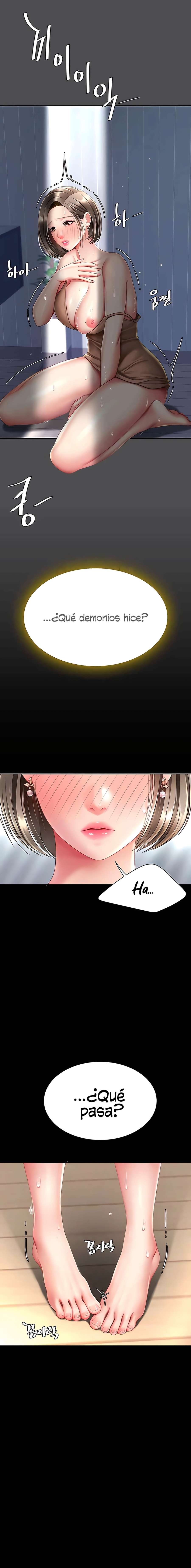 Me comí a tu madre primero Capítulo 61 - Page 19