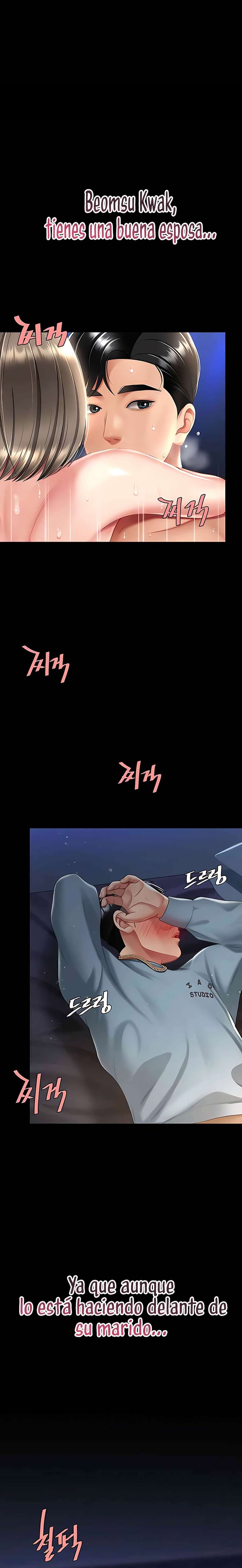 Me comí a tu madre primero Capítulo 61 - Page 2