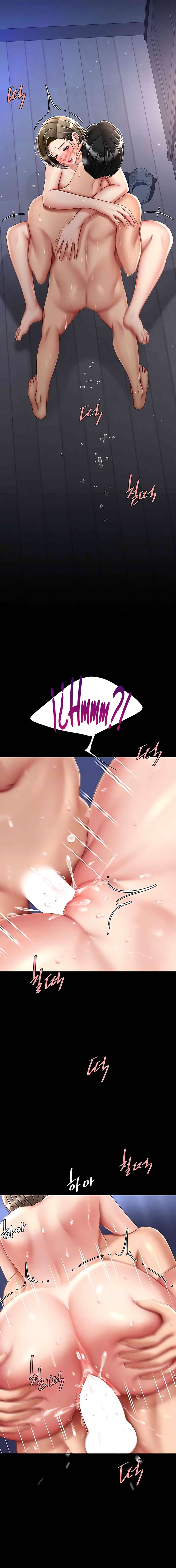 Me comí a tu madre primero Capítulo 61 - Page 5