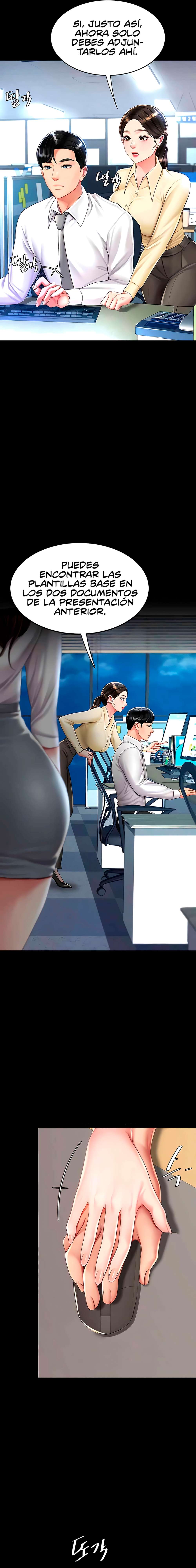 Me comí a tu madre primero Capítulo 63 - Page 11