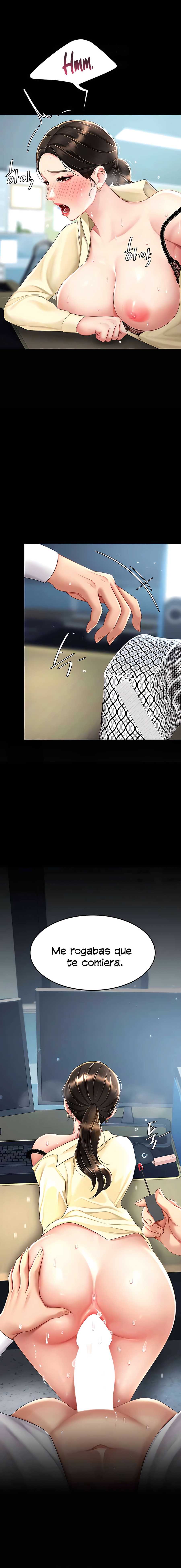 Me comí a tu madre primero Capítulo 65 - Page 13