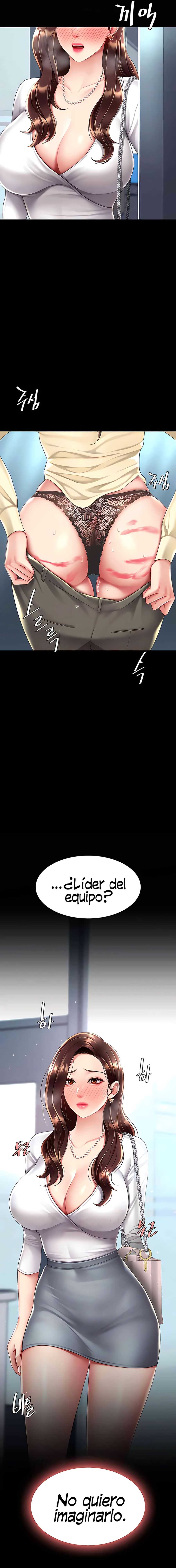 Me comí a tu madre primero Capítulo 65 - Page 24