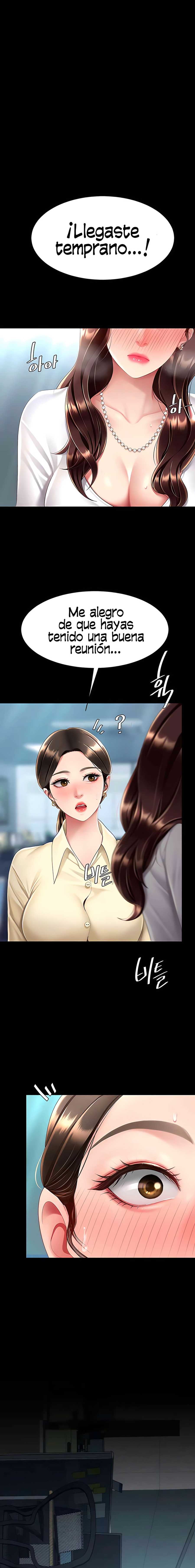 Me comí a tu madre primero Capítulo 65 - Page 25