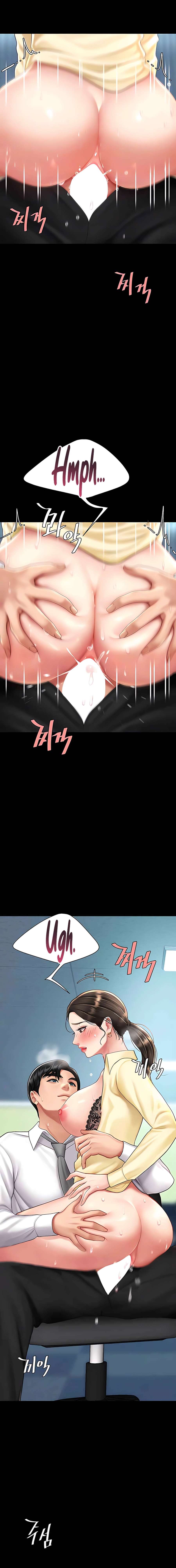 Me comí a tu madre primero Capítulo 65 - Page 4