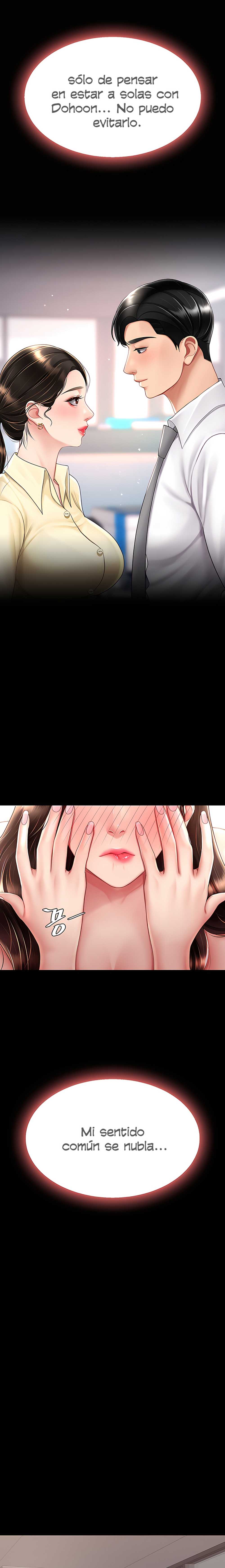 Me comí a tu madre primero Capítulo 66 - Page 15