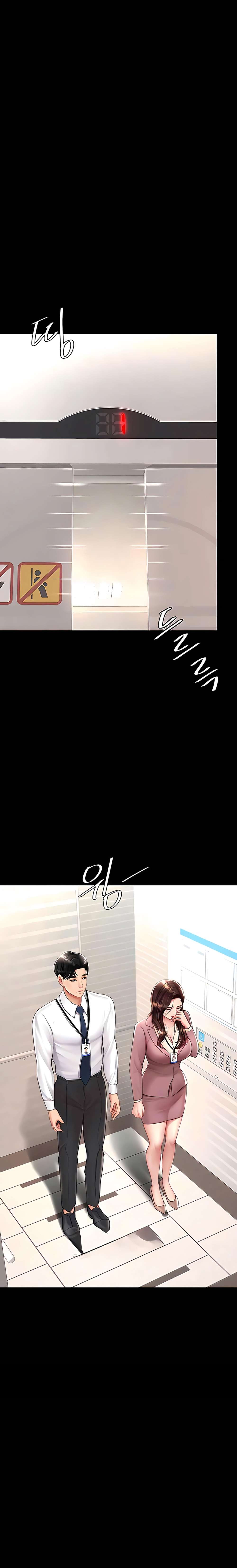 Me comí a tu madre primero Capítulo 67 - Page 12