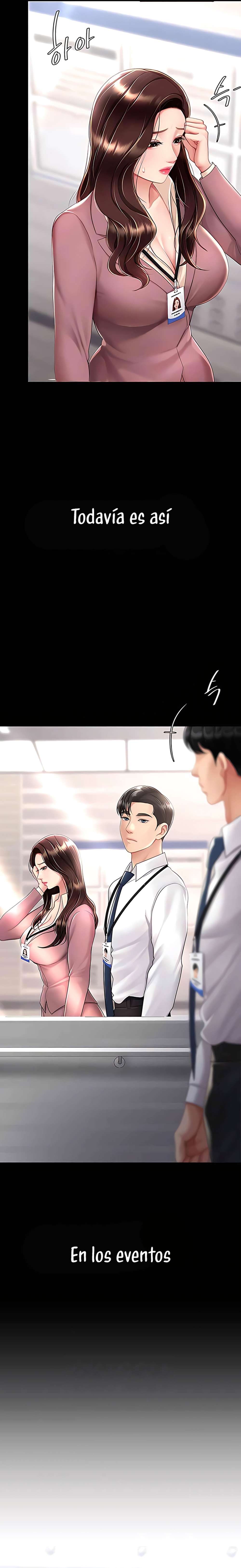 Me comí a tu madre primero Capítulo 67 - Page 13