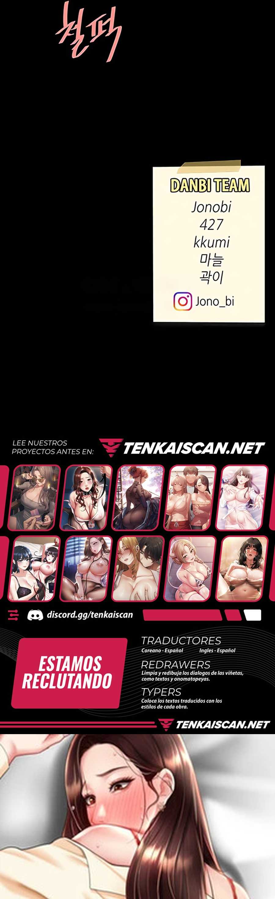 Me comí a tu madre primero Capítulo 68 - Page 26