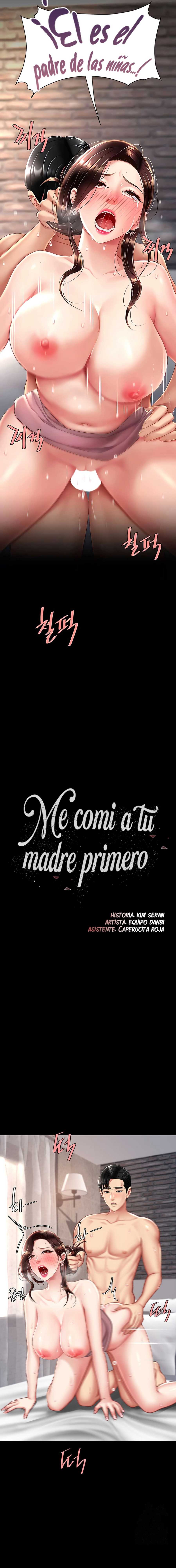 Me comí a tu madre primero Capítulo 69 - Page 3