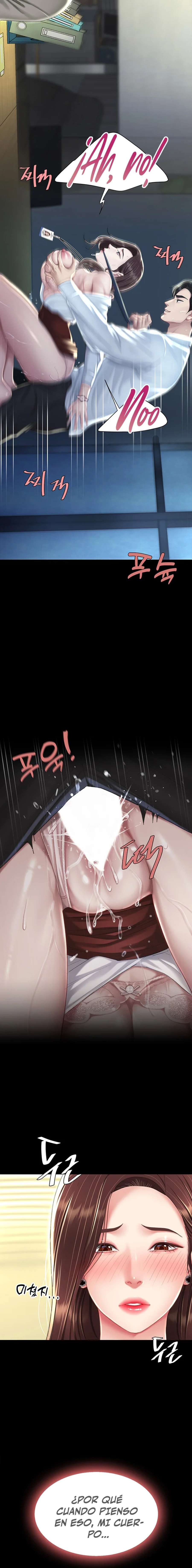 Me comí a tu madre primero Capítulo 7 - Page 10