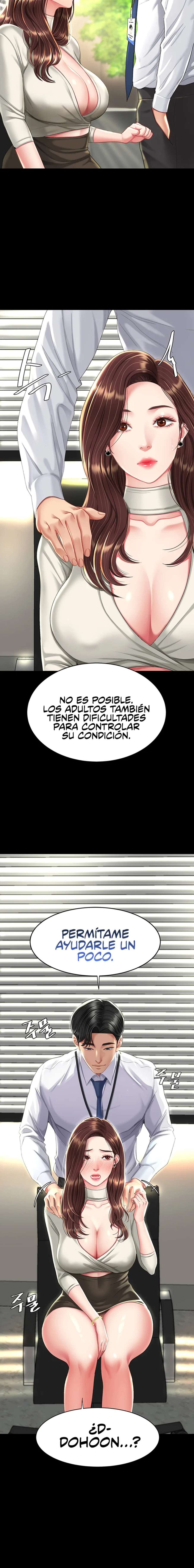 Me comí a tu madre primero Capítulo 7 - Page 14