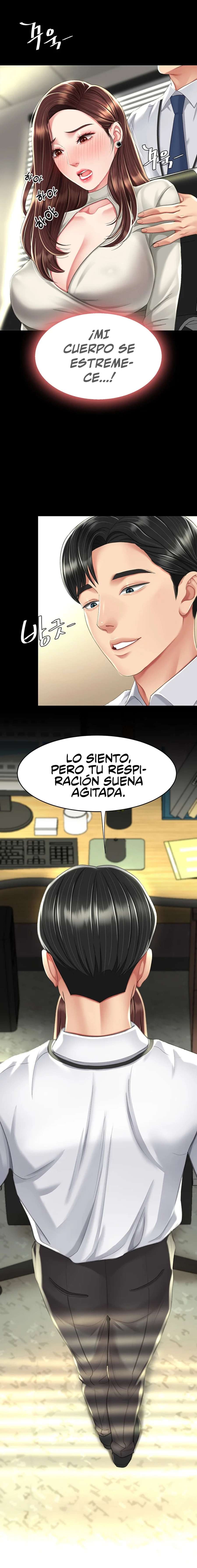 Me comí a tu madre primero Capítulo 7 - Page 16