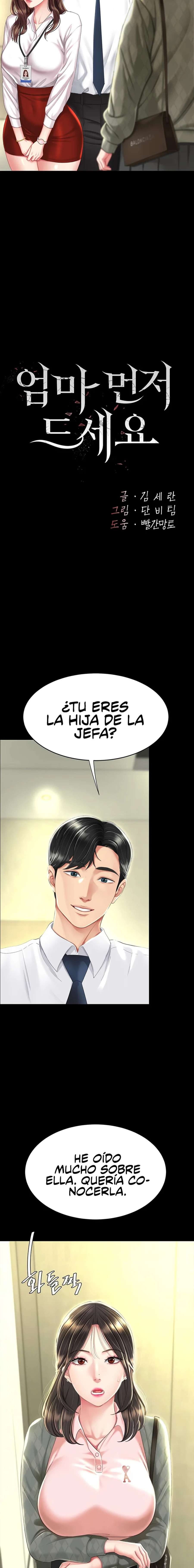 Me comí a tu madre primero Capítulo 7 - Page 3