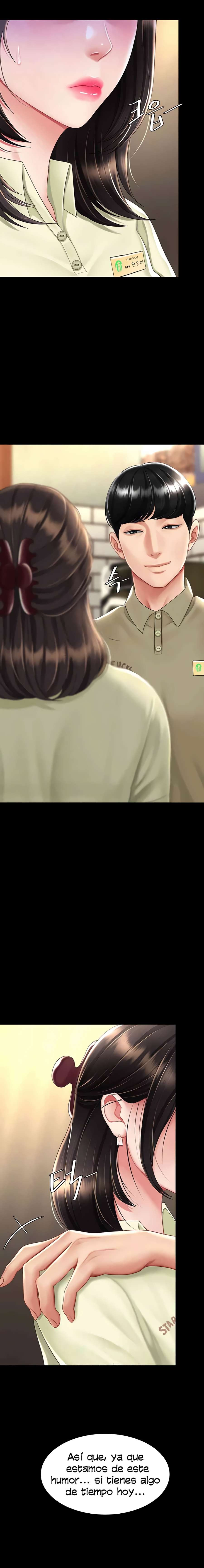 Me comí a tu madre primero Capítulo 70 - Page 7