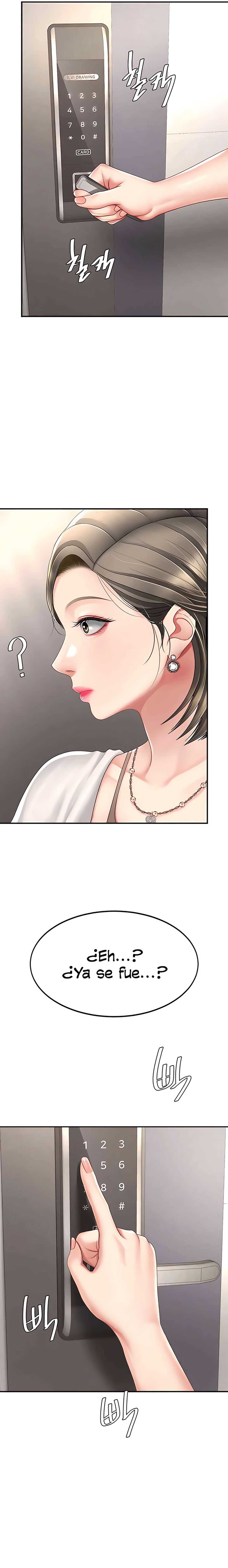 Me comí a tu madre primero Capítulo 71 - Page 14