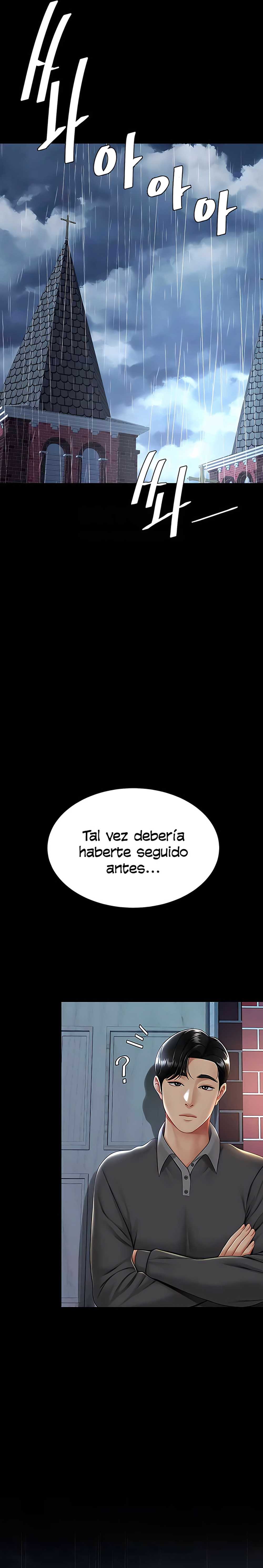 Me comí a tu madre primero Capítulo 71 - Page 20